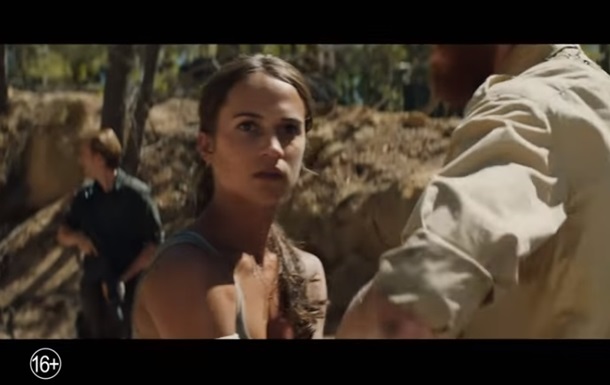 Появился трейлер фильма  Tomb Raider: Лара Крофт 