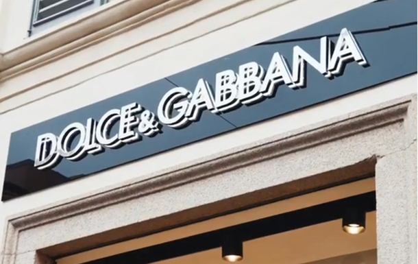 Dolce & Gabbana обвинили в расизме